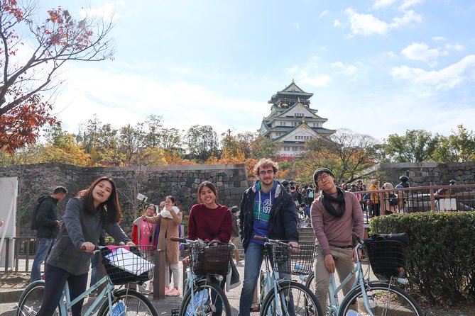 5-Hour Osaka Bike Tour to the Neighborhood of Osaka Castle - Why Cycling the Osaka Castle Park Beats Walking