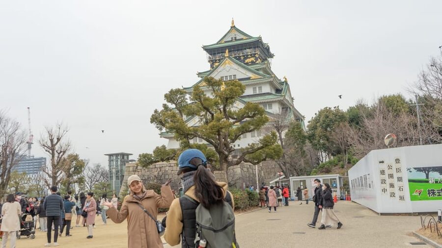 5-Hour Osaka Highlights Bike Tour with Lunch - Osaka Castle Park by Bike: How to See More With Less Walking
