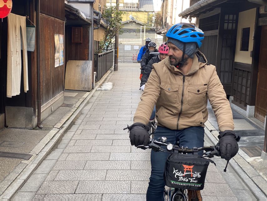 Kyoto: Full-Day City Highlights Bike Tour with Light Lunch - Key points that make this Kyoto bike tour feel worth it