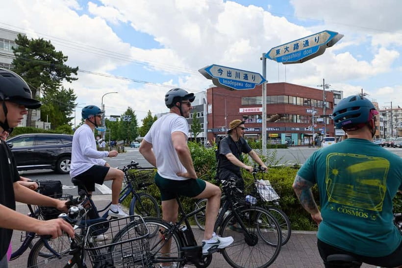 Kyoto: Hidden Gems E-Bike Tour Through Backstreets & Temples - Shimogamo-jinja Shrine: a calmer kind of sacred