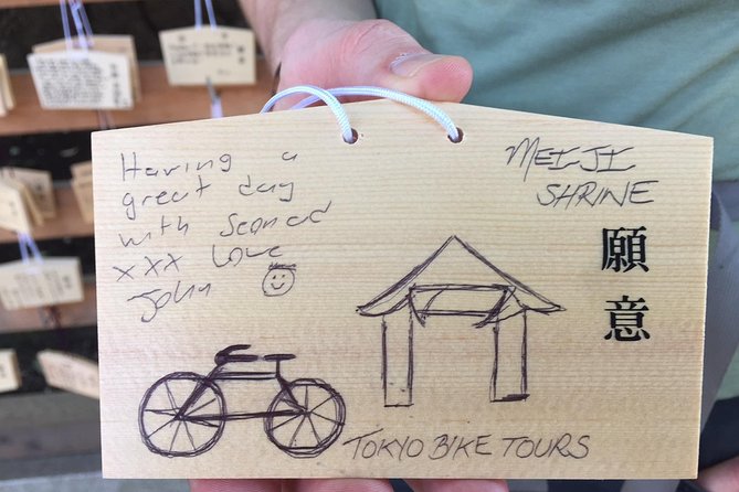 Small Group Cycling Tour in Tokyo - First pedal: Shinjuku meeting point and how the tour feels