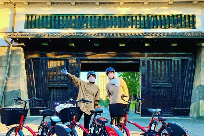 Tokyo Deep Inside Cycle Tour～3 Hours E Bike Tour around Tokyo - Yasukuni torii and Edo Castle sites: big gates, big meaning
